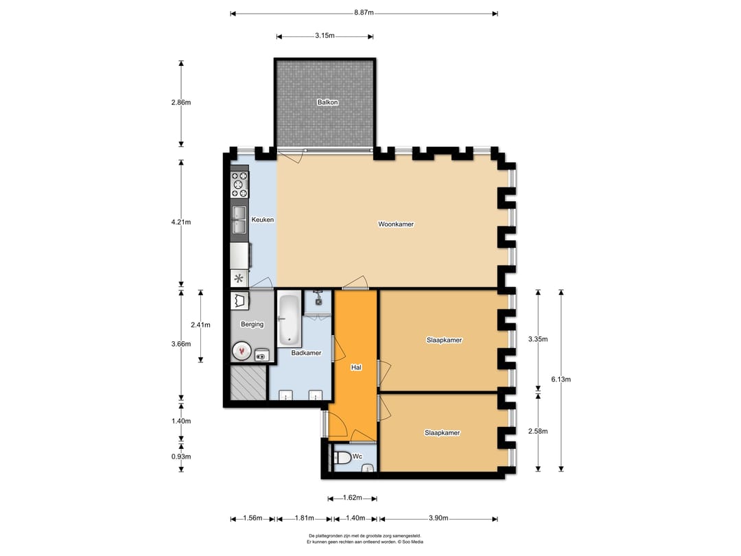 Foto 11 van Westerdoksdijk 265-B