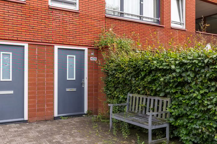 Foto 4 van Burgemeester Jhr. Quarles van Uffordlaan 475