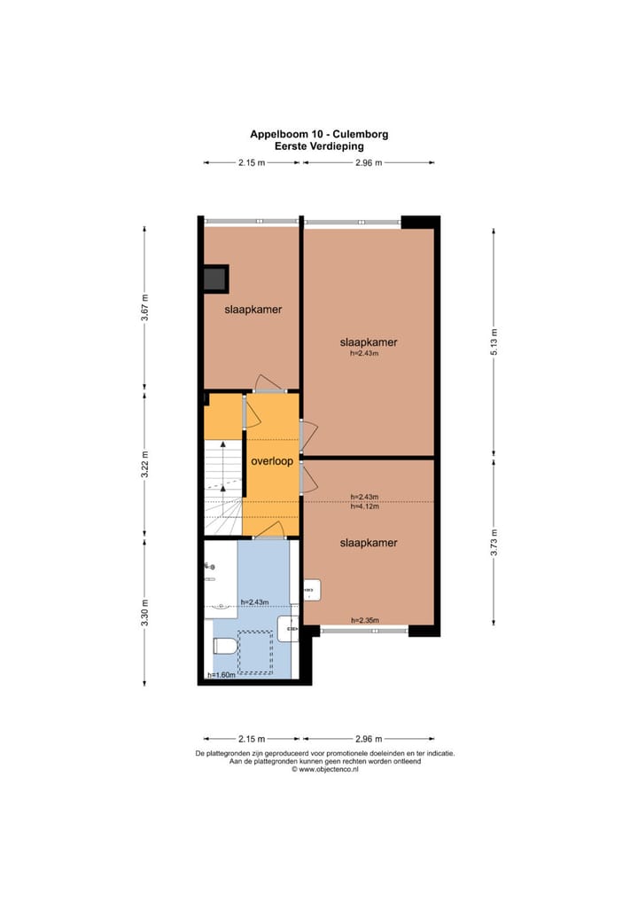 Foto 35 van Appelboom 10
