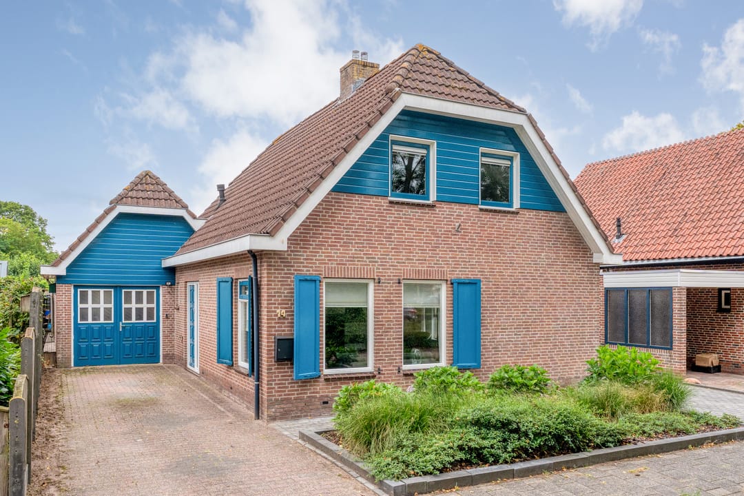 Foto 1 van 't Vijfhoekje 14