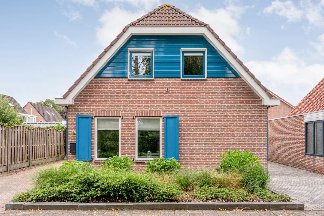 Foto 2 van 't Vijfhoekje 14