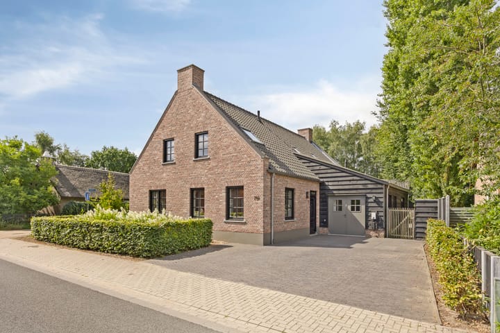 Dahliastraat 75-A main image