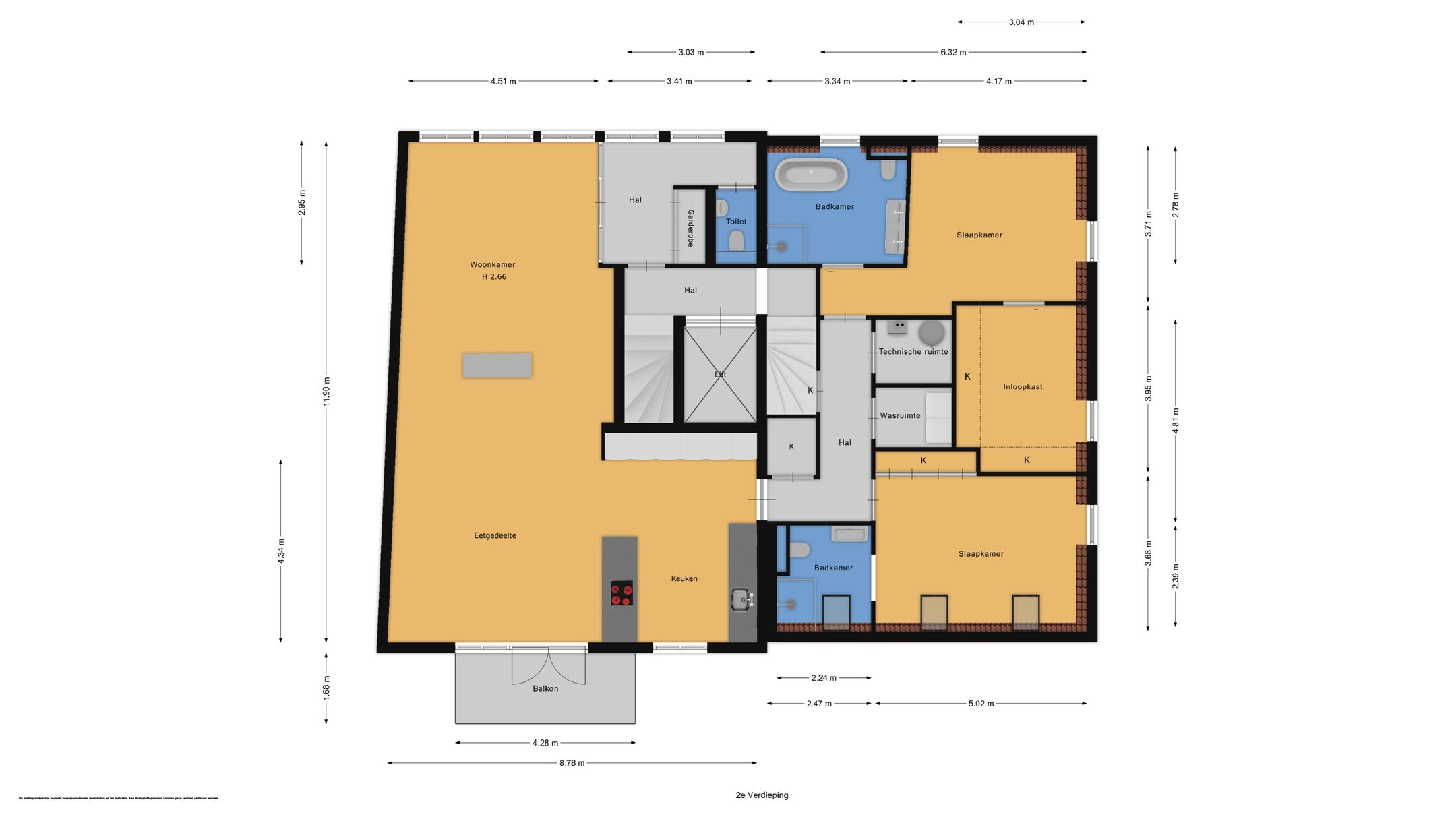 Foto 87 van Surinamestraat 51