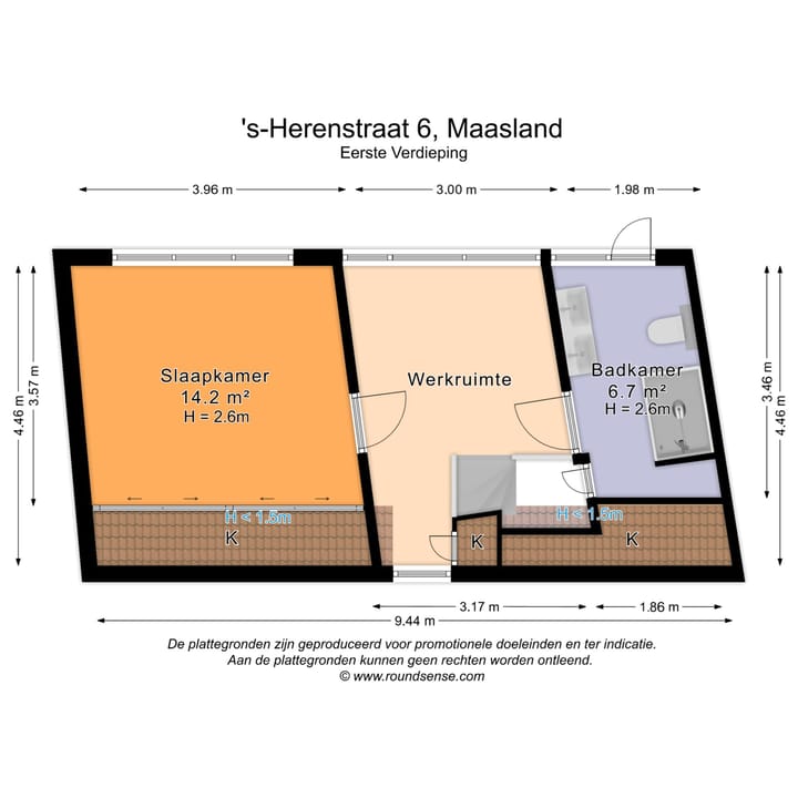 Foto 36 van 's-Herenstraat 6