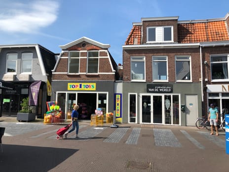 undefined main image