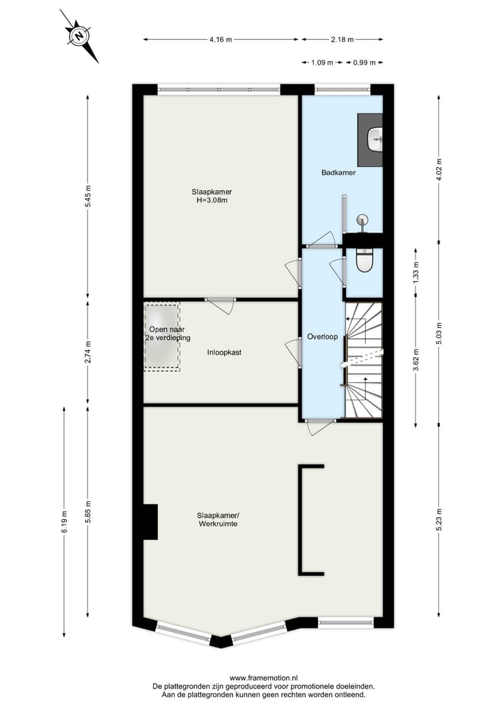 Foto 50 van Kralingse Plaslaan 19