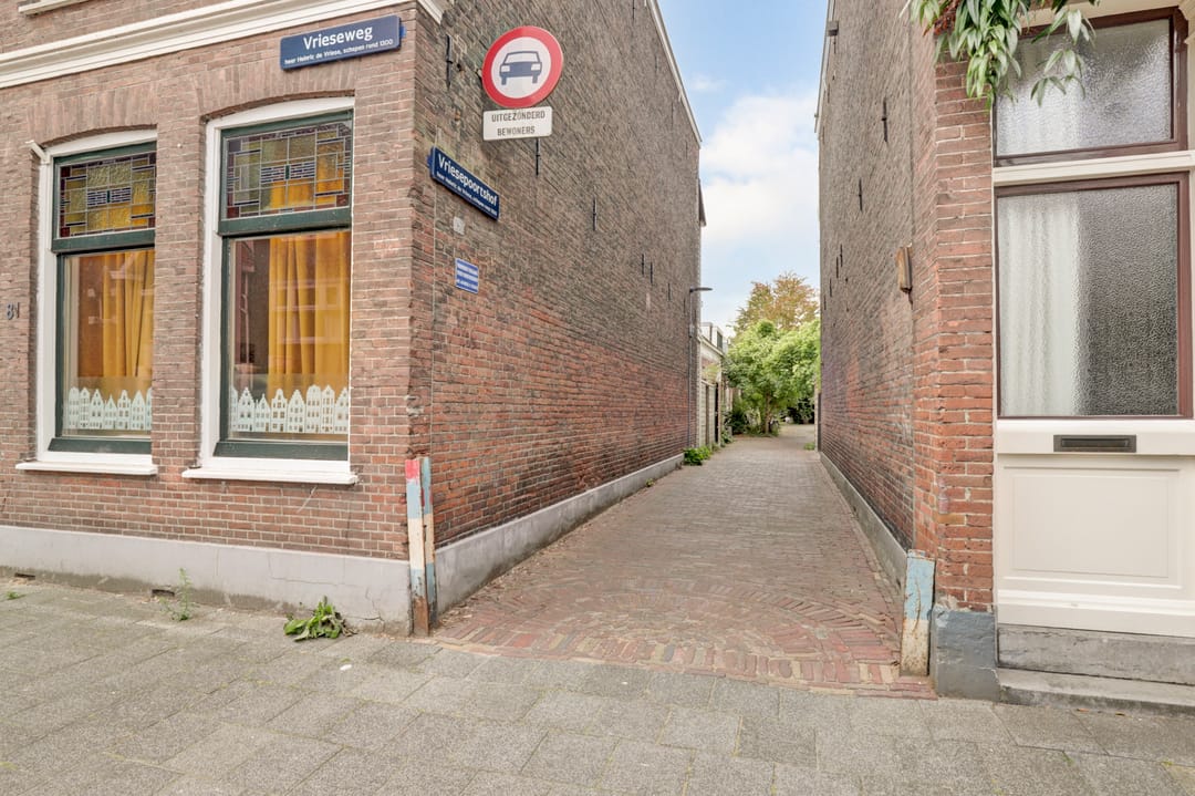 Photo 28 of Vriesepoortshof 15