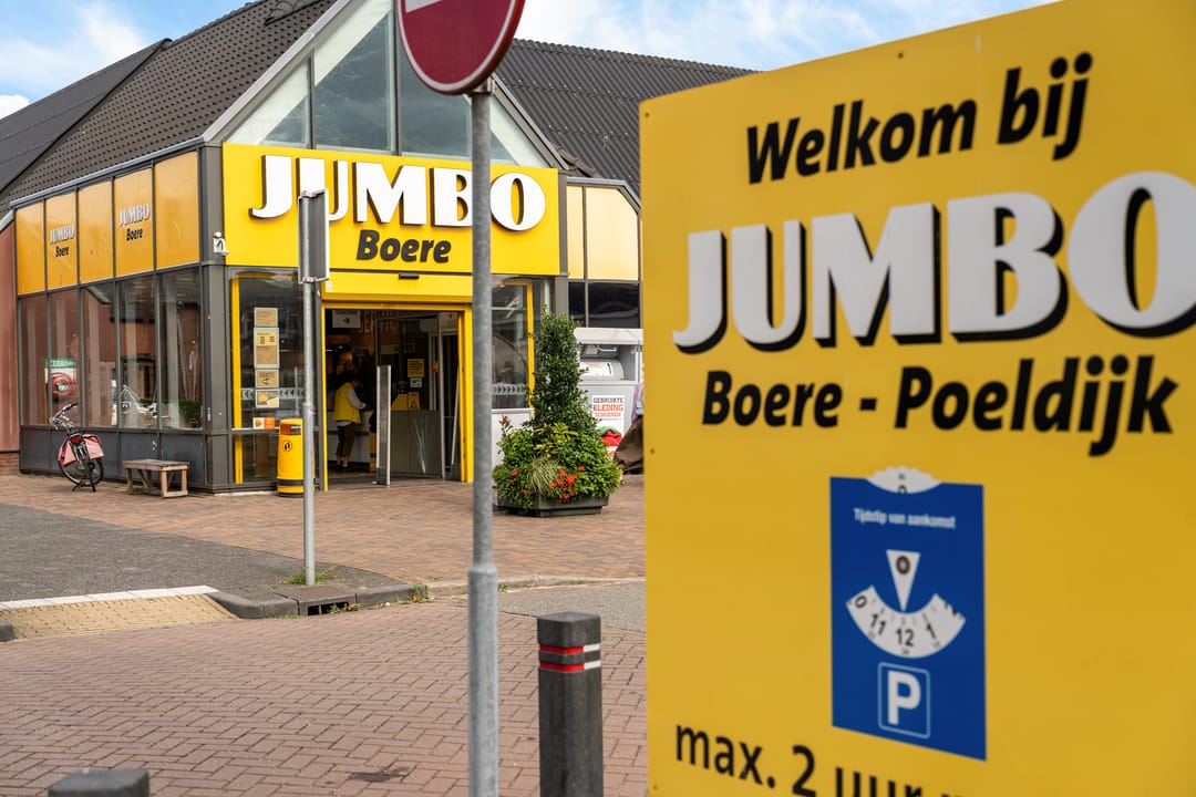 Foto 28 van Voorstraat 44