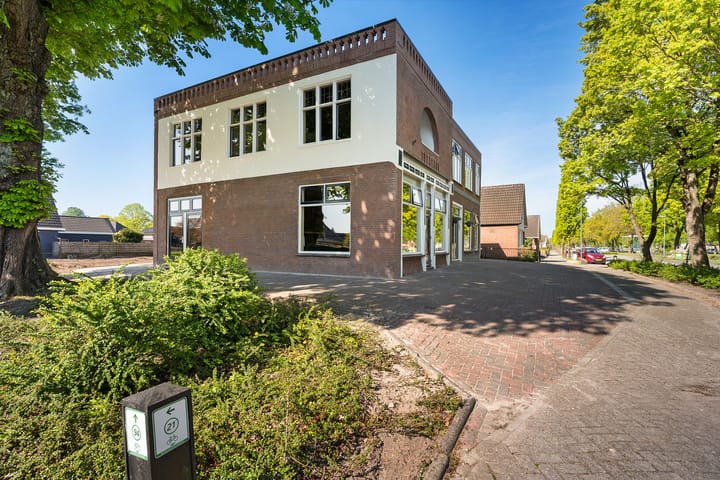 Foto 2 van Eemslandweg 88-A