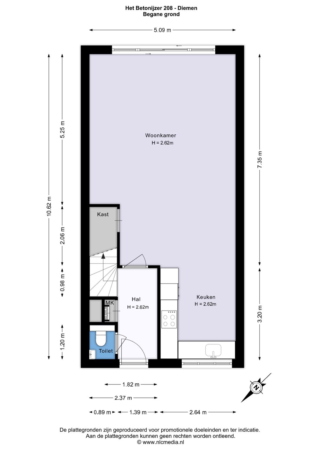 Photo 58 of Het Betonijzer 208