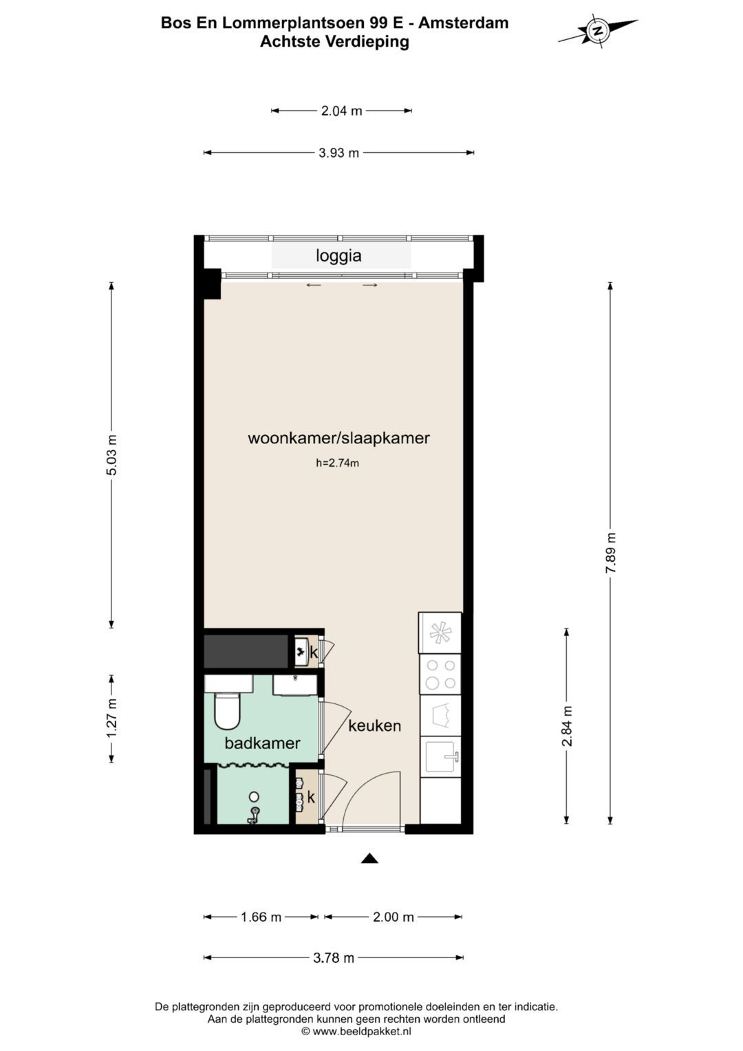 Foto 31 van Bos en Lommerplantsoen 99-E
