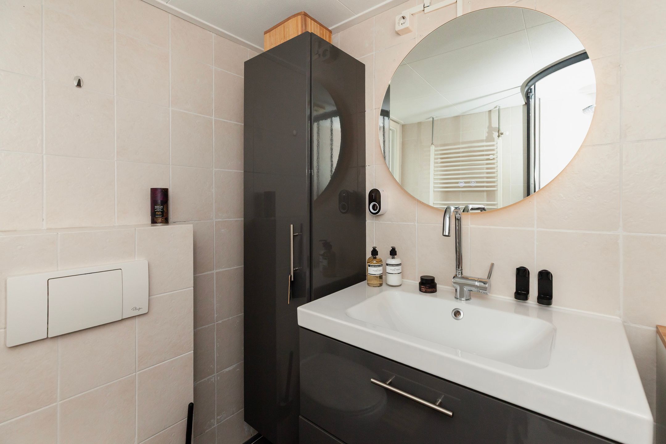 Photo 12 of Vrijlandtstraat 2