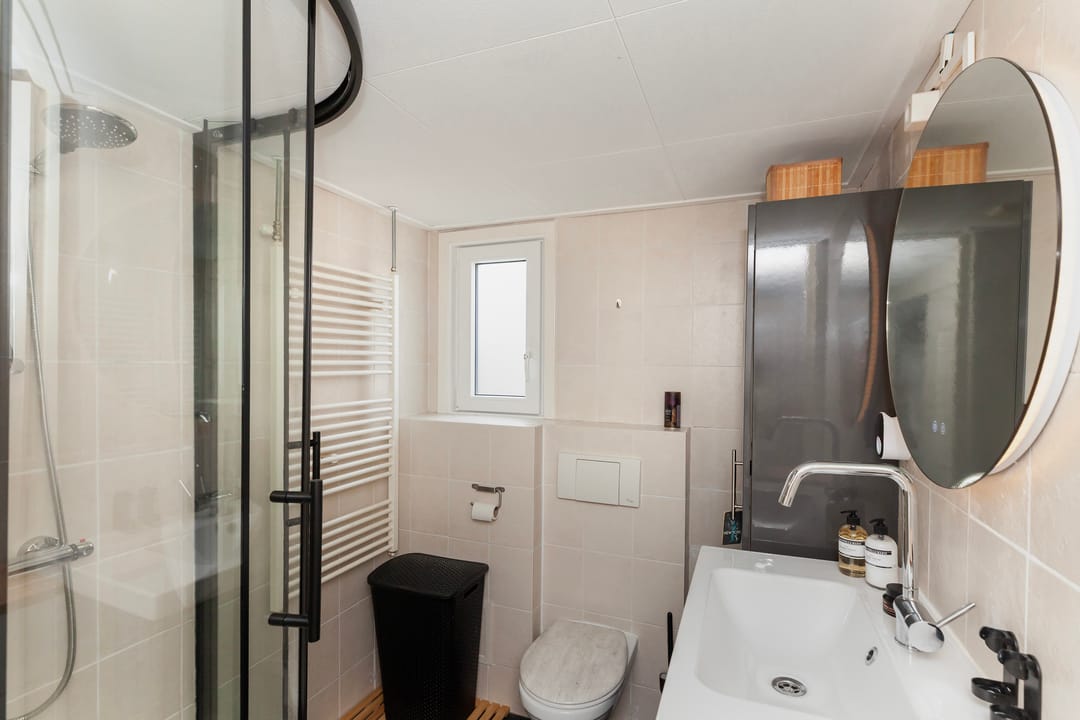 Photo 13 of Vrijlandtstraat 2