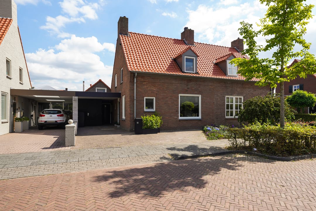 Photo 1 of Dr.P.M.Hoekstraat 12