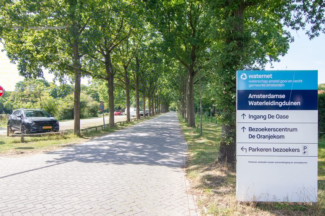 Foto 47 van Vogelenzangseweg 366