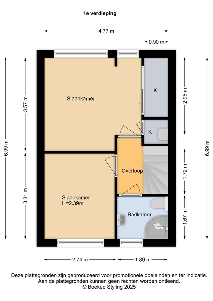 Foto 51 van Vogelenzangseweg 366
