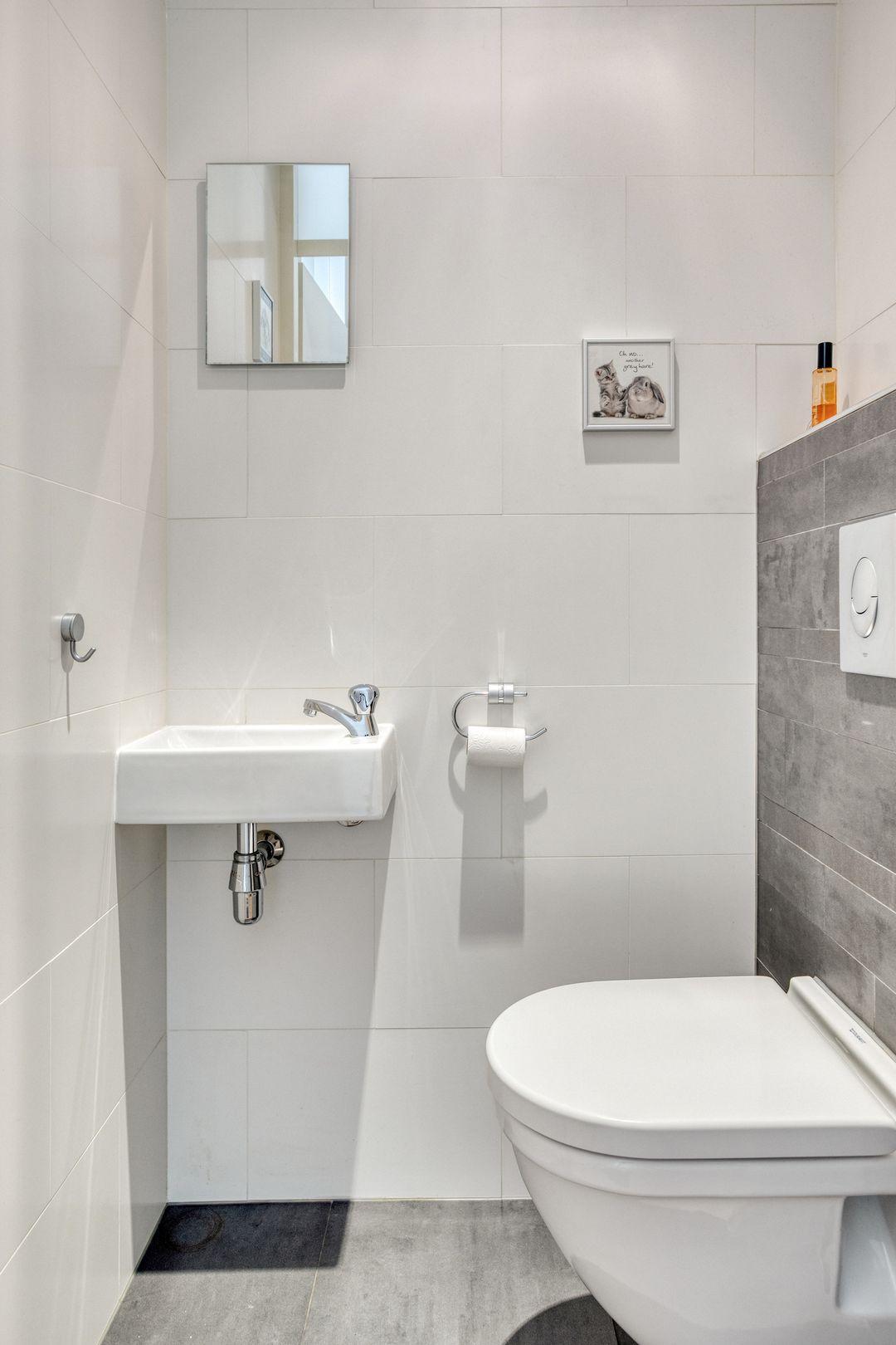 Foto 8 van Parkzoom 225