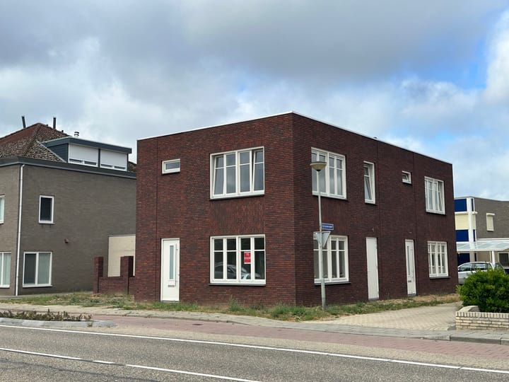 Foto 1 van Sjrievershof 14-A