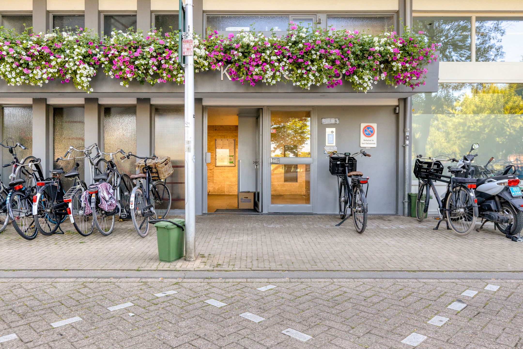 Foto 24 van Koningsplein 51-G