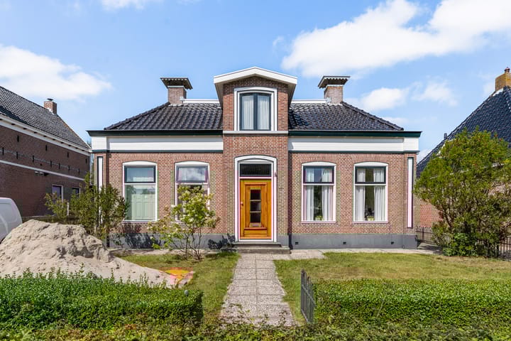 Foto 7 van Swichumerdyk 19