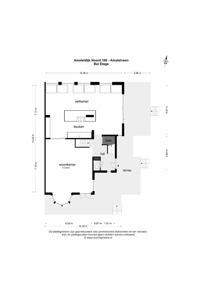 Foto 47 van Amsteldijk Noord 106