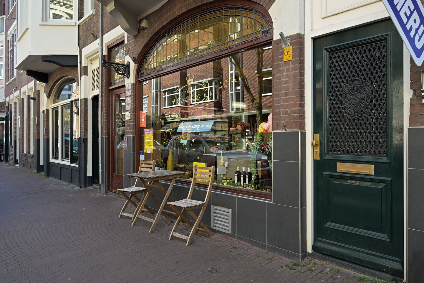 Foto 34 van Groot Hertoginnelaan 149-B