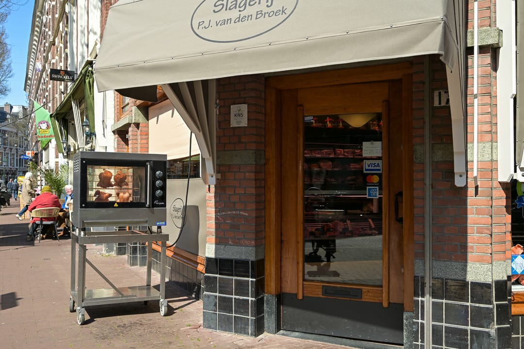 Foto 38 van Groot Hertoginnelaan 149-B