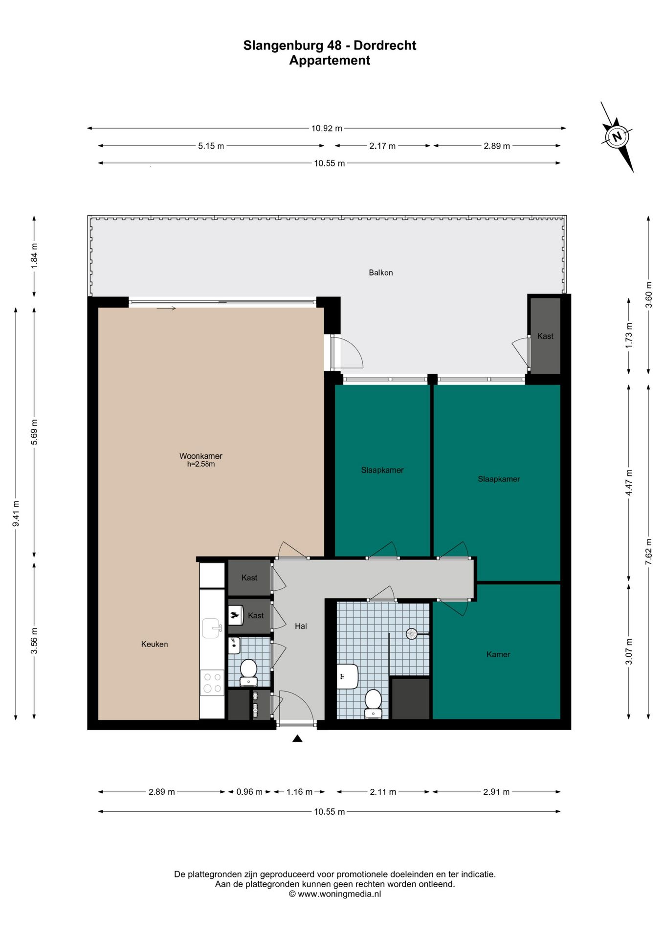 Foto 27 van Slangenburg 48