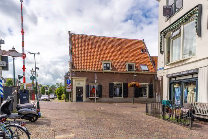 Foto 2 van Kaatsbaan 2-A