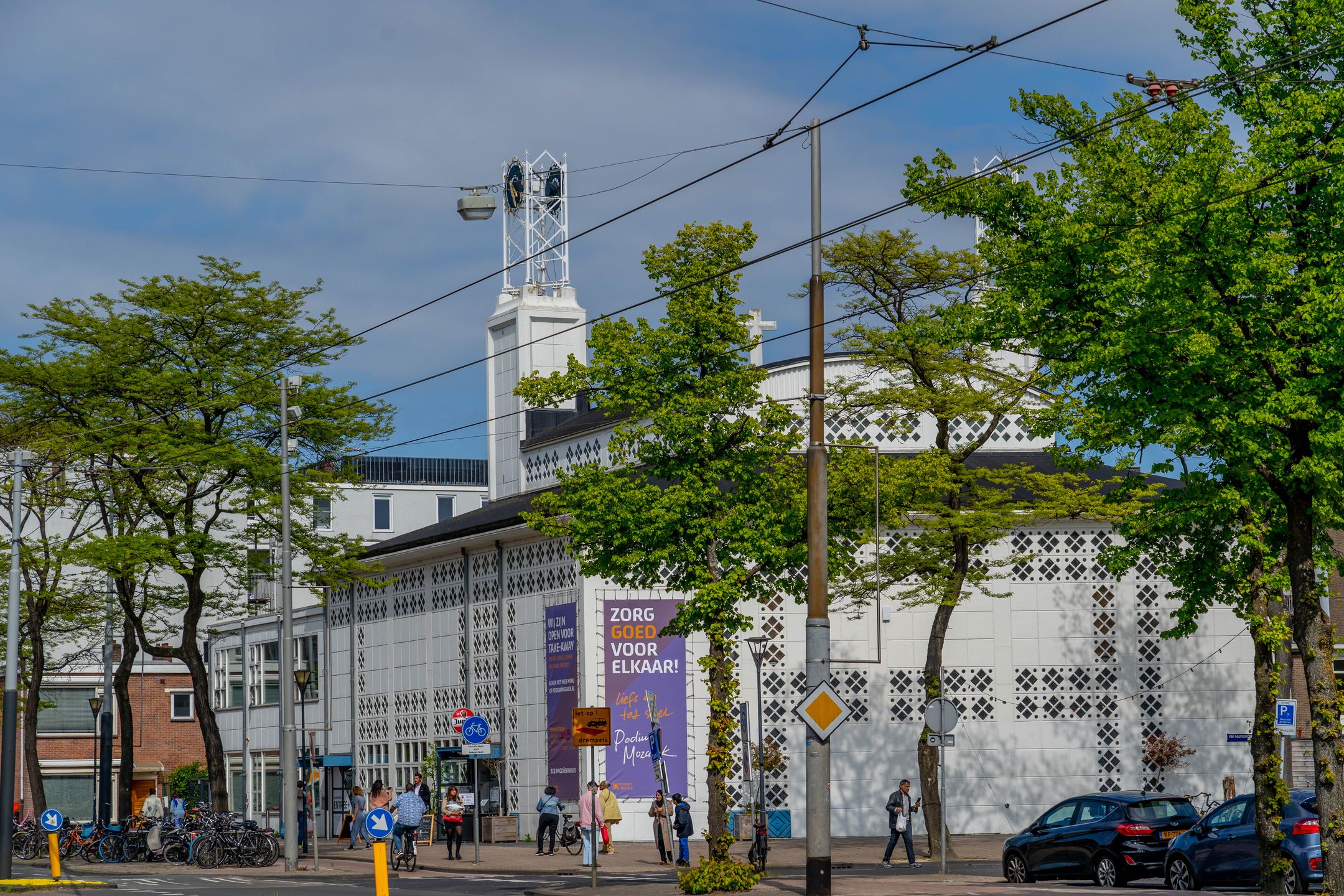 Photo 21 of Bos en Lommerplantsoen 27-C