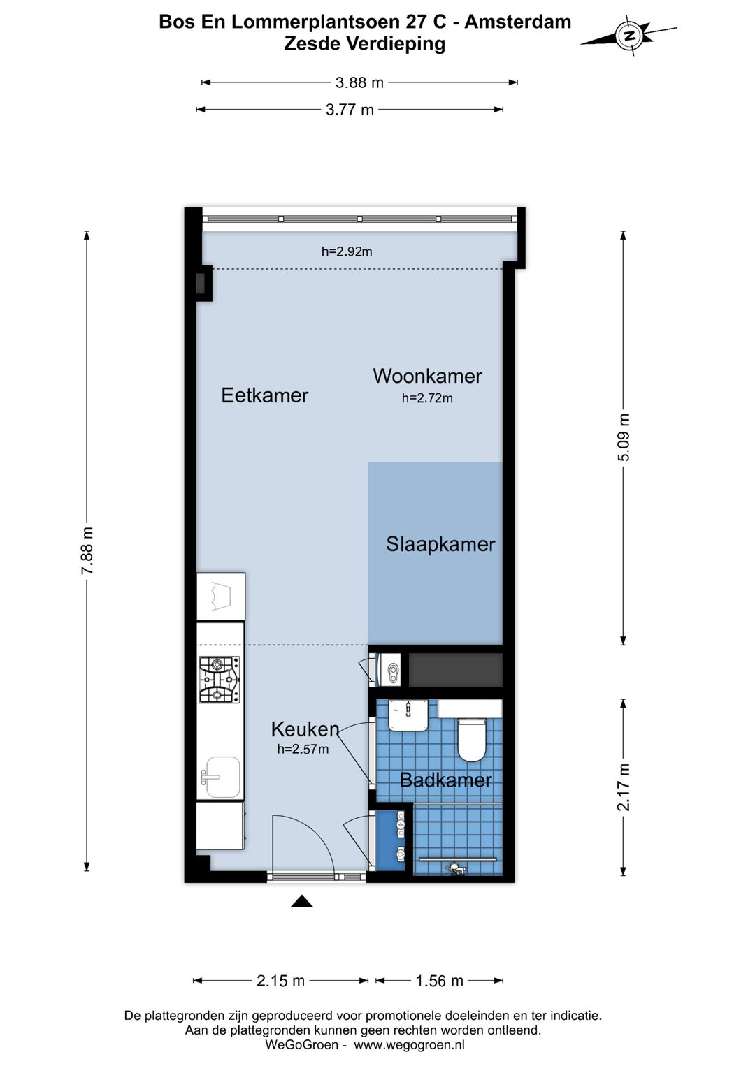 Photo 28 of Bos en Lommerplantsoen 27-C