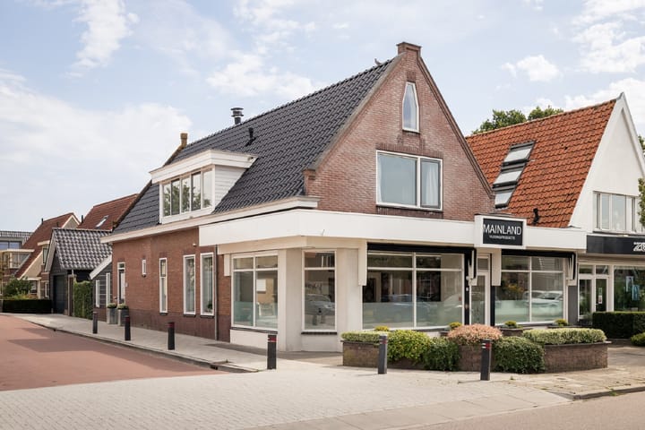 Foto 5 van Nieuweweg 31-A