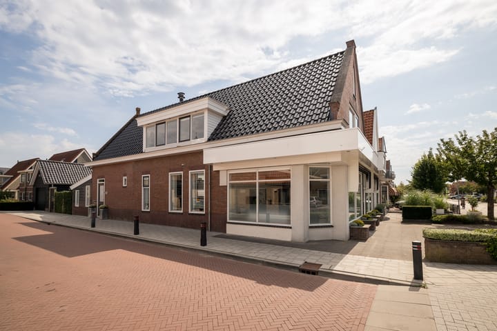 Foto 9 van Nieuweweg 31-A