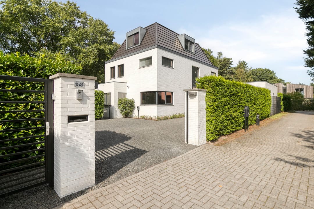 Foto 1 van Koninginnelaan 158