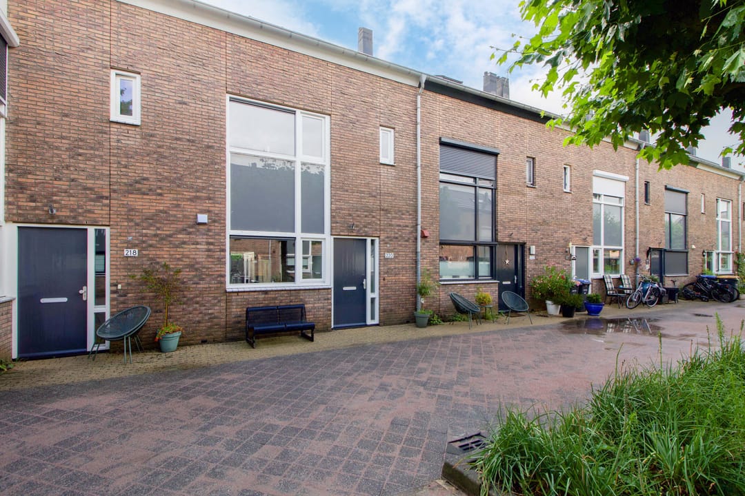 Foto 2 van Plecht 220