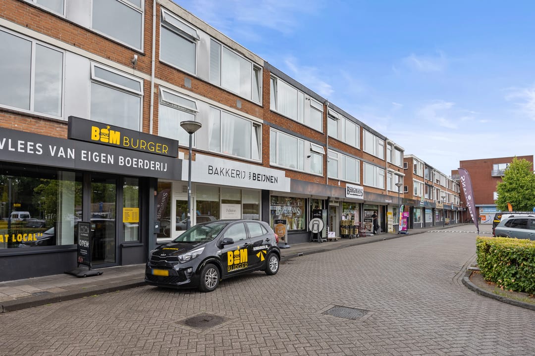 Photo 41 of Ganzerikstraat 30