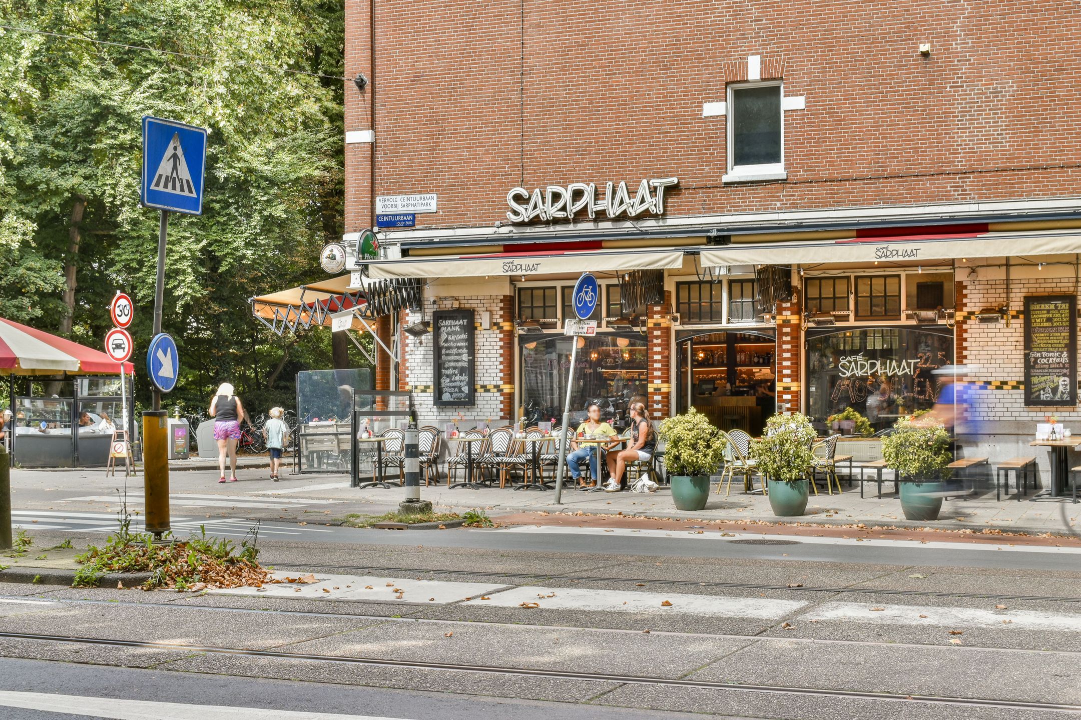 Foto 27 van Ceintuurbaan 358-1