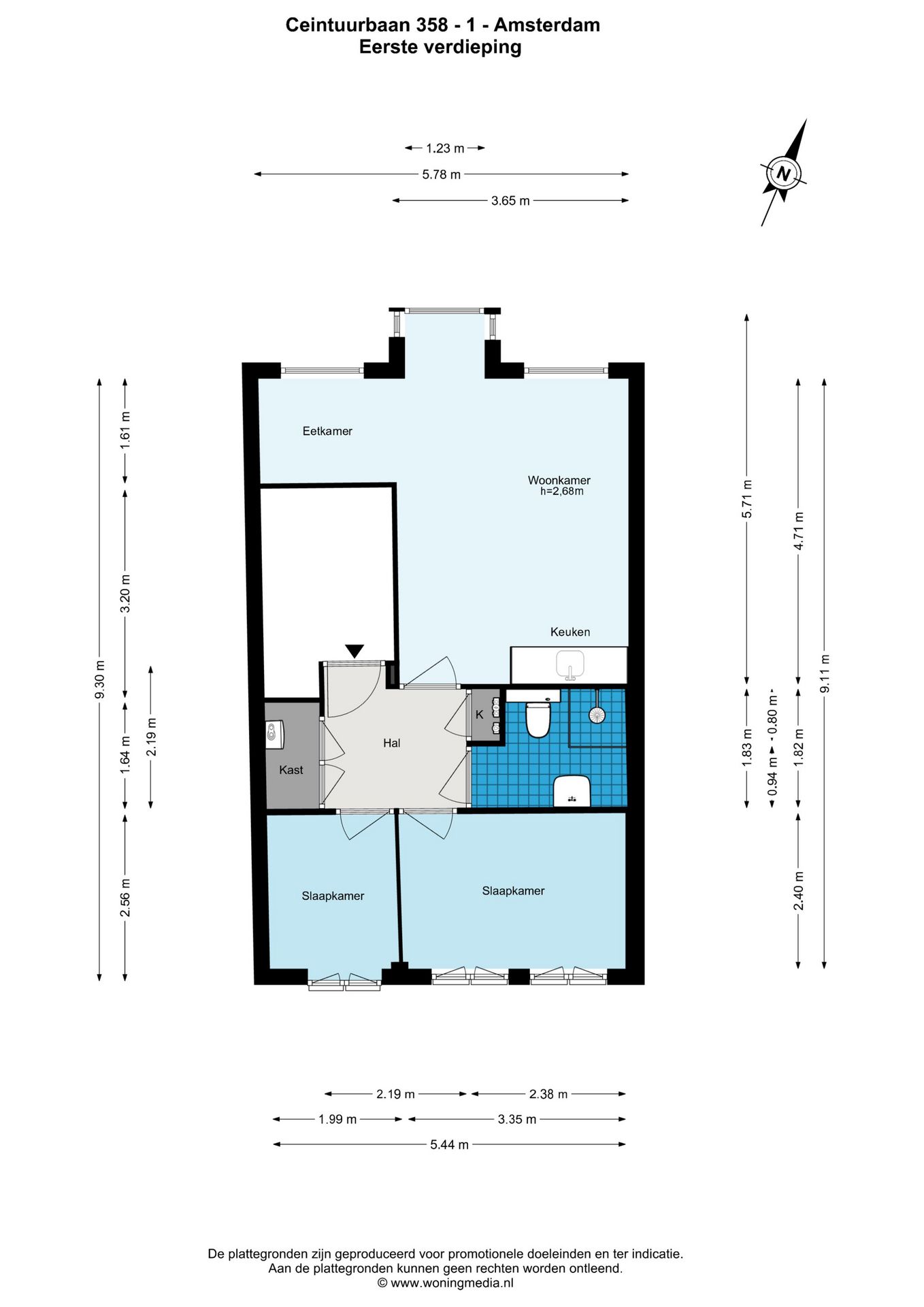 Foto 29 van Ceintuurbaan 358-1