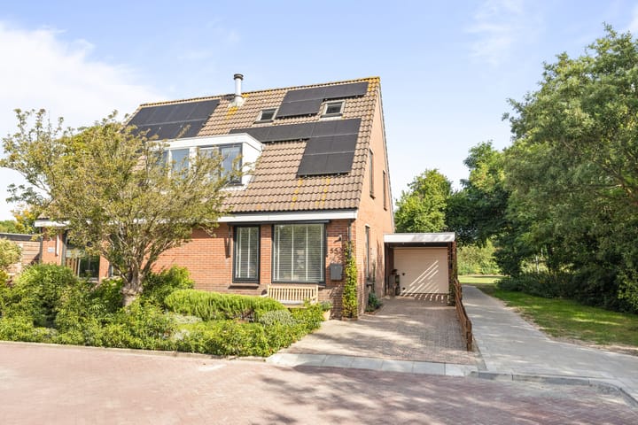 Foto 2 van Kruiszwin 5524