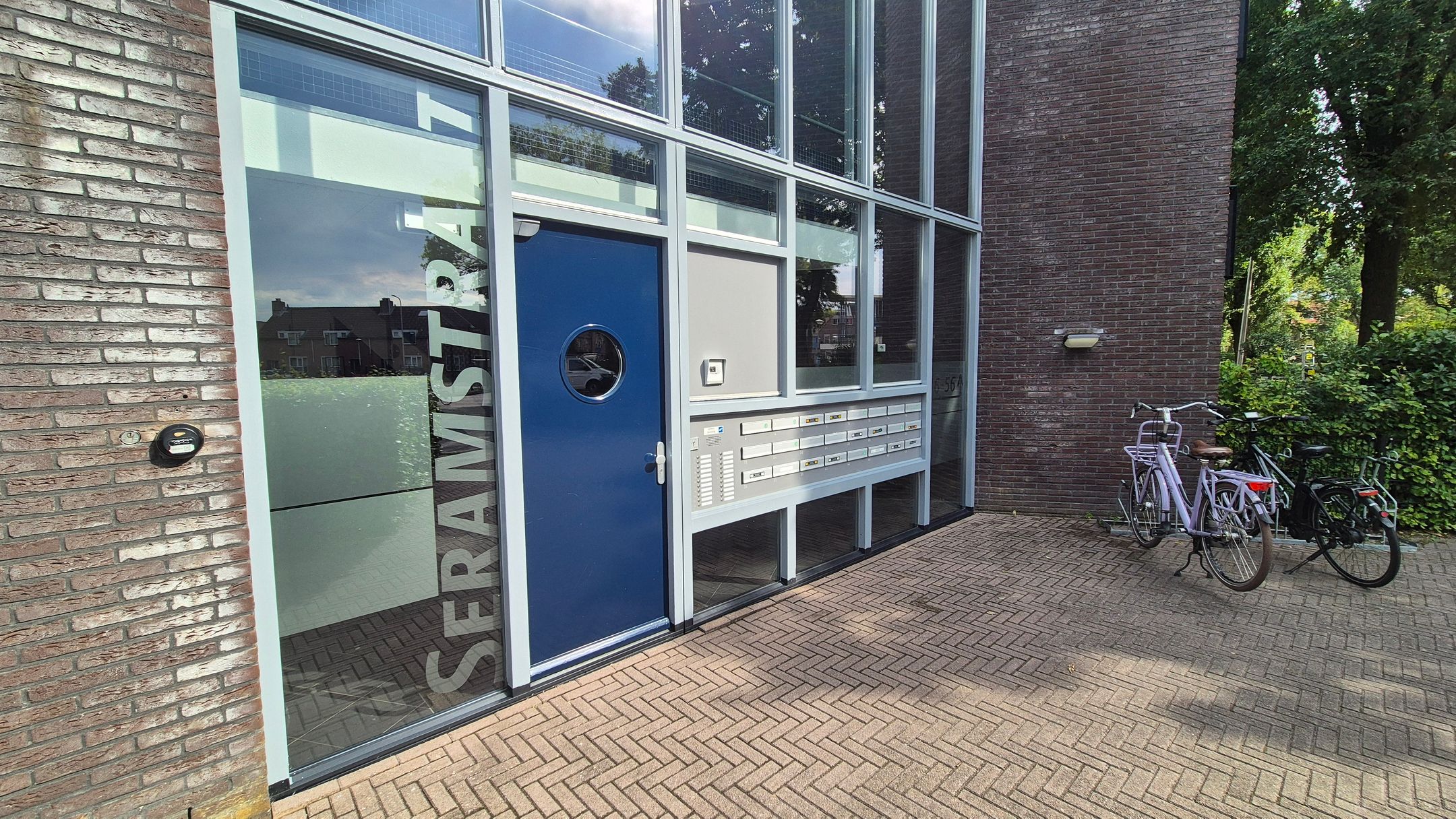 Photo 3 of Seramstraat 36