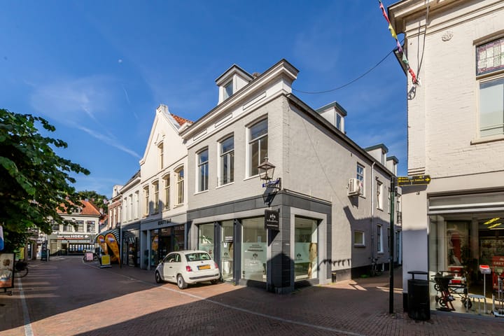 Foto 7 van Catharijnesteeg 1