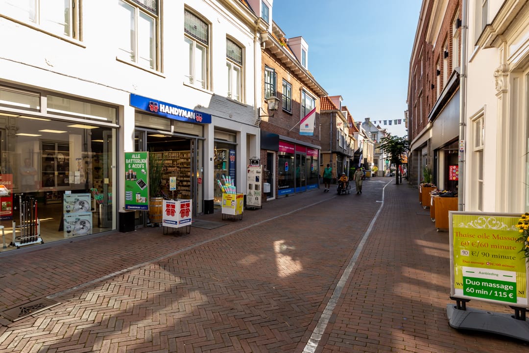 Foto 37 van Catharijnesteeg 1