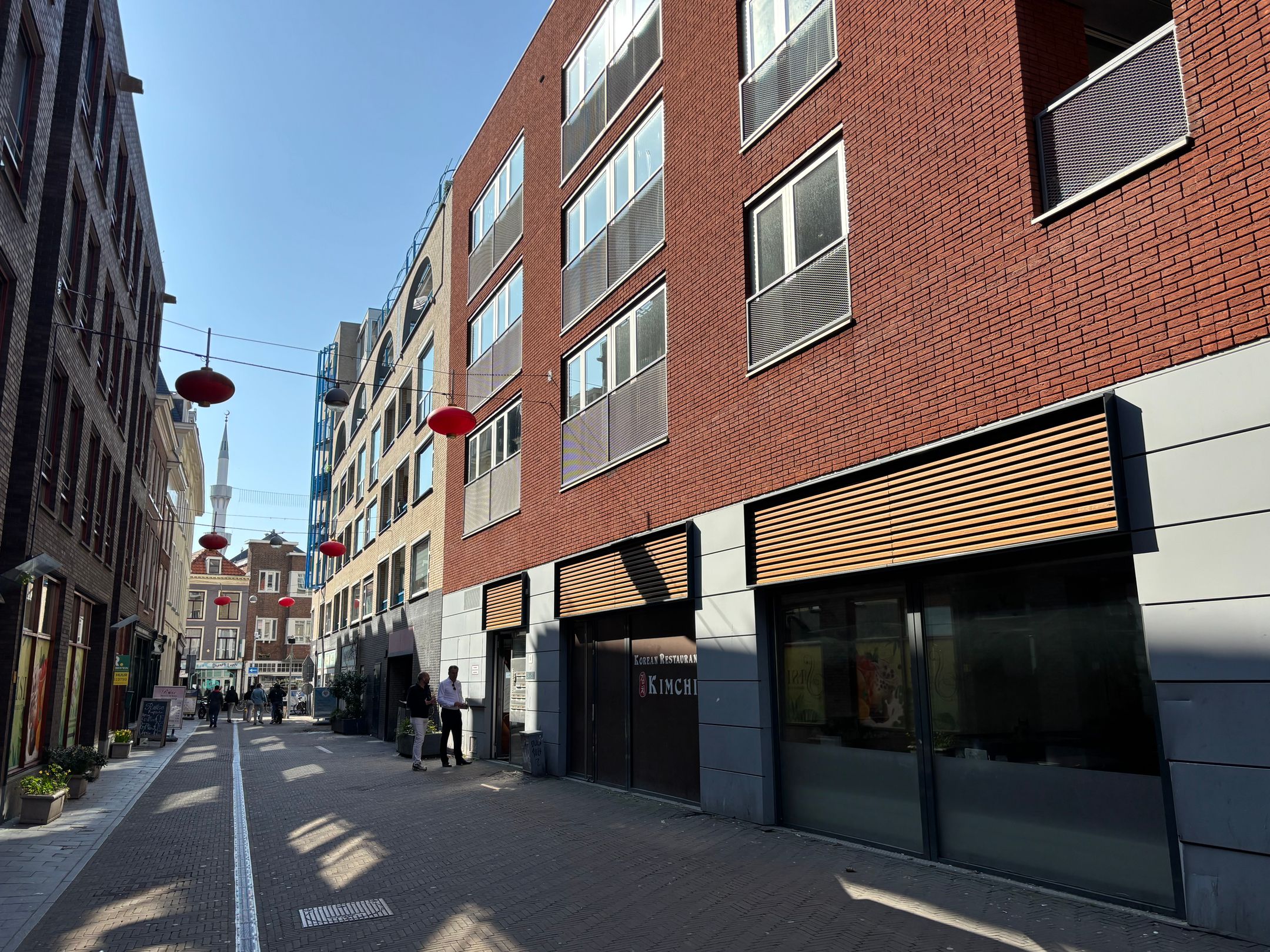 Photo 24 of Gedempte Gracht 311