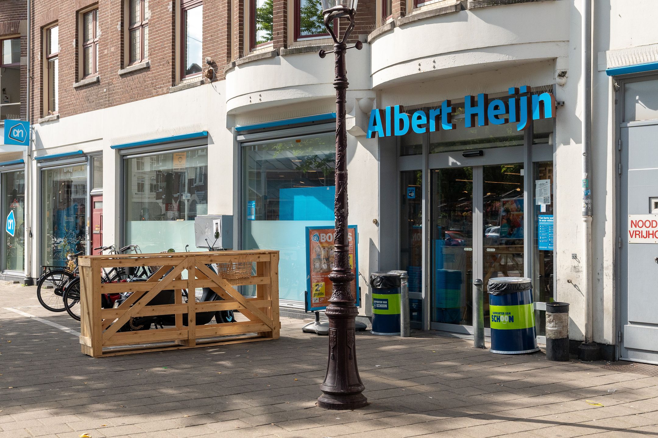 Foto 33 van Amstelveenseweg 200-2