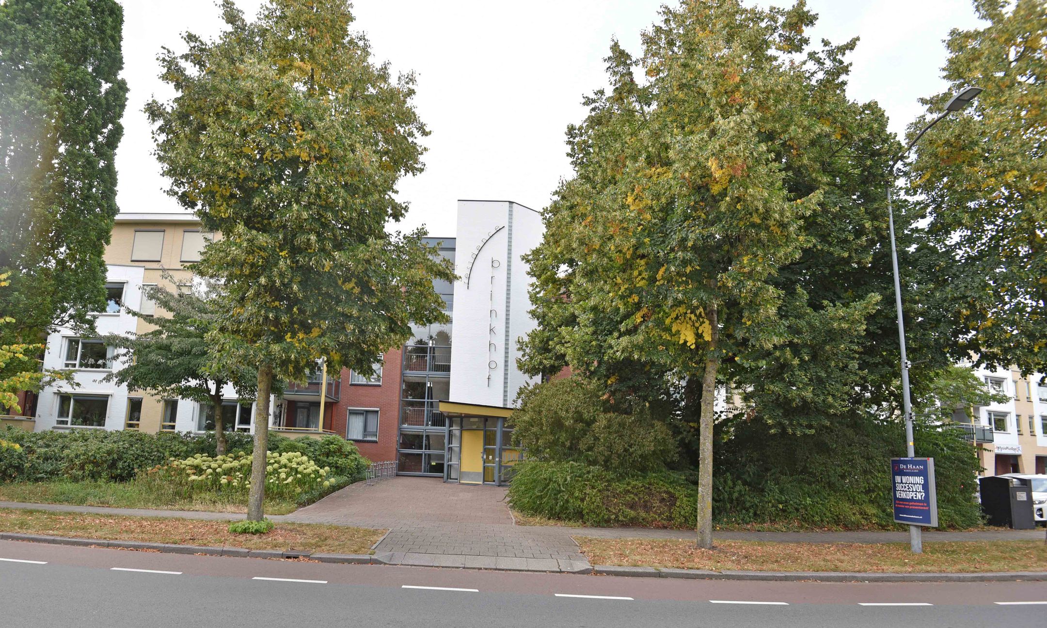 Photo 3 of Hardenbrink 63