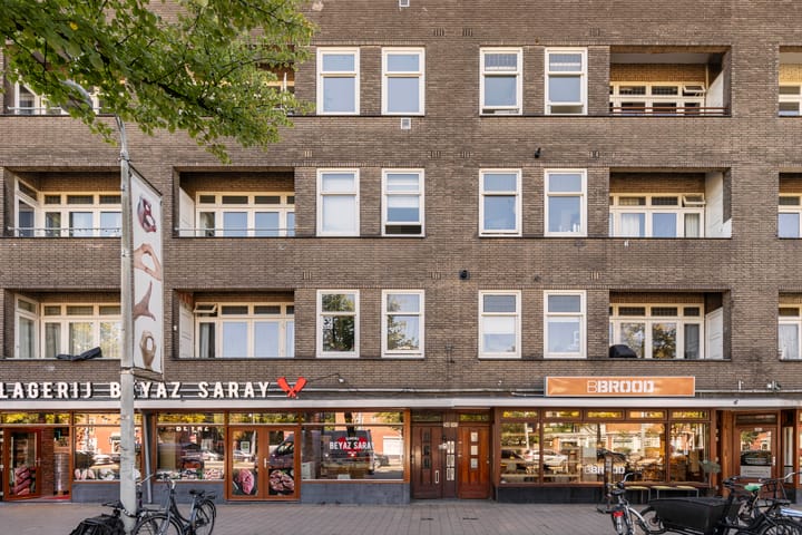 Foto 4 van Bos en Lommerweg 301-3