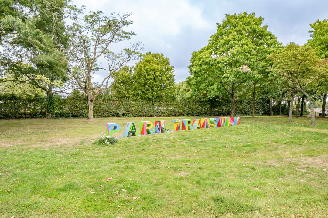 Foto 31 van Aziëlaan 450