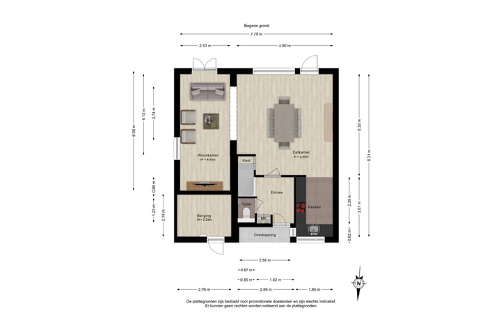 Foto 14 van Suze Robertsonstraat 7