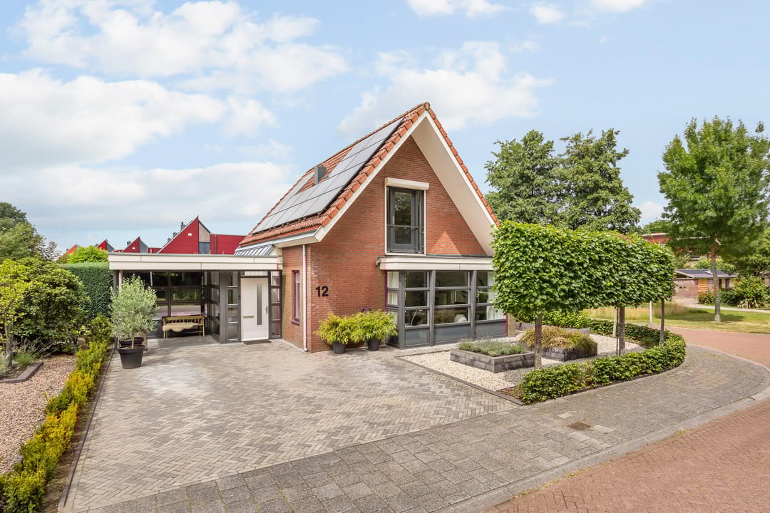 Photo 1 of Erve Hams 12