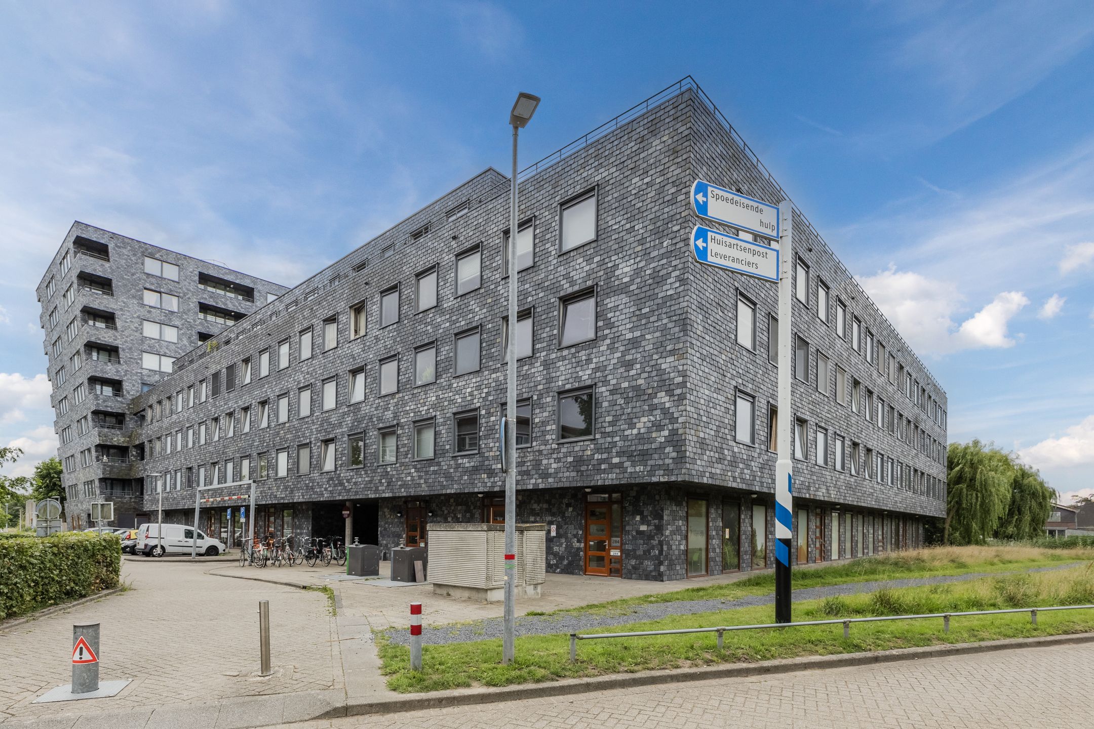 Photo 6 of Rottumeroog 100